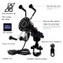 CS-878A1 Multi-function Motorcycle Wireless Wired Aluminum Alloy Mobile Phone Holder Charger (Black)