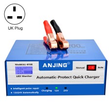 Anjing AJ-618E Аккумуляторная зарядная зарядное устройство для ремонтника аккумулятора, модель: британский платеж