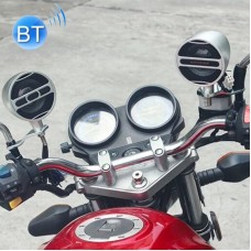 AOVEISE 12V Мотоцикл Full Metal Harlybar Mp3 Bluetooth Audio Electric Car Водонепроницаемый динамик динамика (матовая серебро)