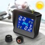 Universal Motorcycle Wireless High Precision Solar Energy TPMS Tire Pressure Alarm System External Tire Monitor