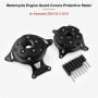 Мотоцикл Anti Fall Guard Cover Cover Stator для Kawasaki Z800 2013-2016 (черный)