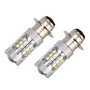 Motorcycle Headlights 250LM 6000K White H6M/PX15D 5W 16LEDs SMD-2835 Lamps, DC 12V (White Light)