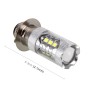 Фары мотоциклов 250LM 6000K Белый H6M/PX15D 5W 16LEDS SMD-2835 Лампы, DC 12V (белый свет)