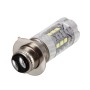 Motorcycle Headlights 250LM 6000K White H6M/PX15D 5W 16LEDs SMD-2835 Lamps, DC 12V (White Light)