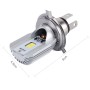 H4 12W 800lm 6000K COB LEDs Motorcycle Headlight Lamp, DC 6-80V (White Light)