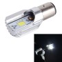 BA20D 5W 400LM 6000K COB LEDS LEDS Motorcle Forlight Lampe, DC 9-80V (белый свет)