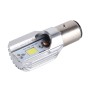 BA20D 5W 400LM 6000K COB LEDS LEDS Motorcle Forlight Lampe, DC 9-80V (белый свет)