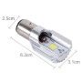 BA20D 5W 400LM 6000K COB LEDS LEDS Motorcle Forlight Lampe, DC 9-80V (белый свет)