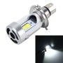 H4 HS1 Мотоциклевые фары Cob Spotlights Электромобильные противотуманные фары 6000K 20W 2600LM 5000 часов (белый свет)