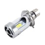 H4 HS1 Мотоциклевые фары Cob Spotlights Электромобильные противотуманные фары 6000K 20W 2600LM 5000 часов (белый свет)