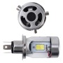 H4 HS1 Мотоциклевые фары Cob Spotlights Электромобильные противотуманные фары 6000K 20W 2600LM 5000 часов (белый свет)