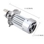 H4 HS1 Motorcycle Headlamps COB Spotlights Electric Car Fog Lights  6000K 20W 2600LM 5000Hours(White Light)