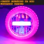 Motorcycle 30W DC 12V-85V IP66 Round Jellyfish Breathable Lamp Double Aperture LED Headlight(Pink Light)