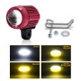 S7 Motorcycle Rearview Mirror LED Strobe Spotlight(Red)