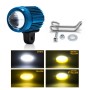 S7 Motorcycle Rearview Mirror LED Strobe Spotlight(Blue)