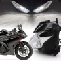 Сборка светодиодной фары SpeedPark для мотоцикла для Yamaha YZF-R25 YZF-R3 13-17