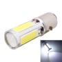 BA20D 1250LM 20W + 5W 5 x COB LED White Light Motorcycle Brake Light Lamp Bulb, DC 12V