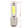 BA20D 1250LM 20W + 5W 5 x COB LED White Light Motorcycle Brake Light Lamp Bulb, DC 12V