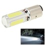 BA20D 6W White 250LM 5 LED COB Car Stop Brake Light Front Rear Turn Signal Lights for Motorcycle / Vehicles, DC 12V