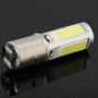 BA20D 6W White 250LM 5 LED COB Car Stop Brake Light Front Rear Turn Signal Lights for Motorcycle / Vehicles, DC 12V