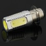 BA15D 10W White 300LM 4 LED COB Car Stop Brake Light Front Rear Turn Signal Lights for Motorcycle / Vehicles, DC 12V