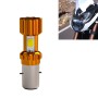 2 PCS CS-1168 DC10-85V/1200LM/10W Motorcycle LED Luminous Headlights, Style:Four Sides