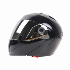 JIEKAI 105 Full Face Helmet Electromobile Motorcycle Double Lens Protective Helmet, Size: L (Black+Silver)