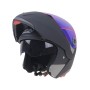 Цекай 105 полного личинного шлема Электромобильный мотоцикл Мотоцикл Двойной линз защитный шлем, размер: XL (матовая черная+цвет)