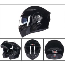 GXT Motorcycle ABS Shell Anti-fog  Double-len Inner Sun Visor Safety Helmet