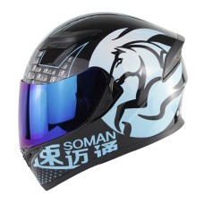 Soman SM-960 Motorcycle Electromobile Full Face Helmet Double Lens Protective Helmet(Blue with Blue Lens)