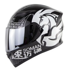 Soman SM-960 Motorcycle Electromobile Full Face Helmet Double Lens Protective Helmet(Silver with Silver Lens)