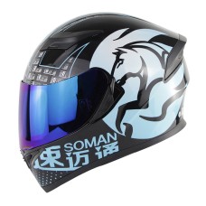 Soman SM-960 Мотоцикл Электромобильный полный шлем с двойным линзом защитный шлем (синий с синей линзой)