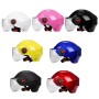 BYB 207 Мужчины и женщины электрический мотоцикл для взрослых шлема Универсальная каска, спецификация: прозрачная короткая линза (розовый)
