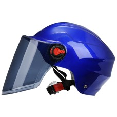 BYB 207 Мужчины и женщины электрический мотоцикл для взрослых шлема Универсальная каска, спецификация: Цвет чая длинная линза (синий)