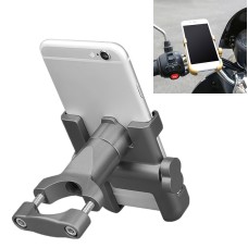 Motorcycle Handlebar Aluminum Alloy Phone Bracket, Suitable for 60-100mm Device(Grey)