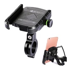 Мотоциклы / велосипедное USB-зарядное устройство QC 3.0 Быстрая зарядка телефонная кронштейна, подходящая для устройства 6-9 см (черный)