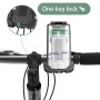 FLOVEME YXF225746 One-clip Type Bicycle Mobile Phone Holder(Black)
