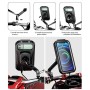 M18L-A2 Motorcycle / Bicycle Rearview Mirror Wireless Charging Waterproof Box Mobile Phone Holder