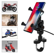 WUPP CS-1133B1 Motorcycle Four-claw X Shape Adjustable Rechargeable Mobile Phone Holder Bracket, Double Tap Buckle Version
