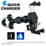 WUPP CS-1133B1 Motorcycle Four-claw X Shape Adjustable Rechargeable Mobile Phone Holder Bracket, Double Tap Buckle Version