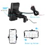 WUPP CS-1135A2 Motorcycle Adjustable Wireless Charging Mobile Phone Holder Bracket, Double Tap Buckle Version