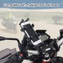 Universal Strip Shaped Ball Head Motorcycle U-shaped Bolt Handlebar Multi-function Mobile Phone Holder, Suitable for Mobile Phone Width: 5.5-9.5cm  