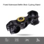 Мотоцикл велосипедный рулевой рулевой аппарат Адаптер камеры (черный)