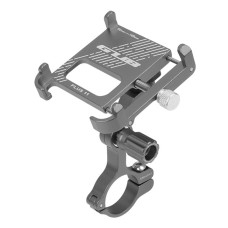 GUB Plus 11 Rotatable Bicycle Phone Holder(Titanium Color)