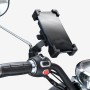 WHEEL UP Bicycle Automatic Bracket Motorcycle Mobile Phone Bicycle Navigation Rack(Upgrade-Rearview Mirror)