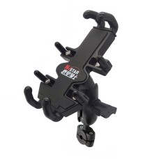 N-STAR NJN001 Motorcycle Bicycle Compatible Mobile Phone Bracket Aluminum Accessories Riding Equipment(With Thin Rod Ball Head)