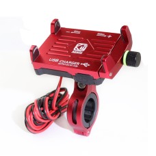 Kewig M6 алюминиевого сплава мотоцикл мобильный кронштейн мобильный телефон перезаряжается с выключателем водонепроницаемой стабильный навигационный кронштейн (красный)