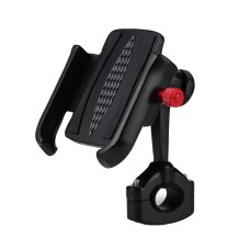 BSDDP G0125 Motorcycle Aluminum Alloy Base Mobile Phone Bracket(Black)