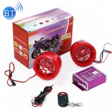 Motorcycle MP3 Анти-lost Modified Audio, поддержка Bluetooth & TF Card и U Disk Reader & FM