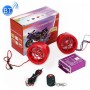 Motorcycle MP3 Анти-lost Modified Audio, поддержка Bluetooth & TF Card и U Disk Reader & FM